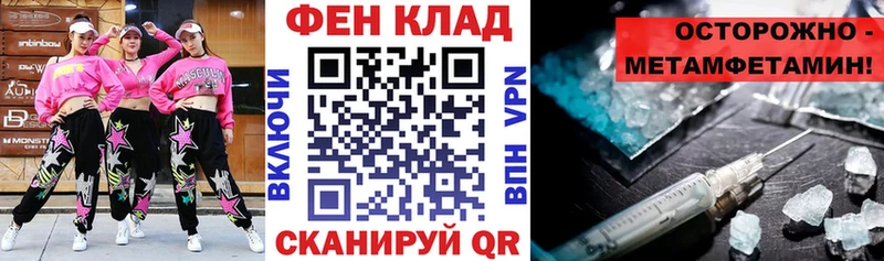 Amphetamine 98%  Купить  Малая Вишера 