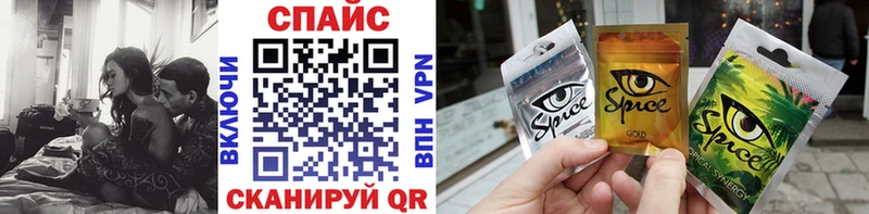 Купить закладки  Малая Вишера  Бутират Butirat 