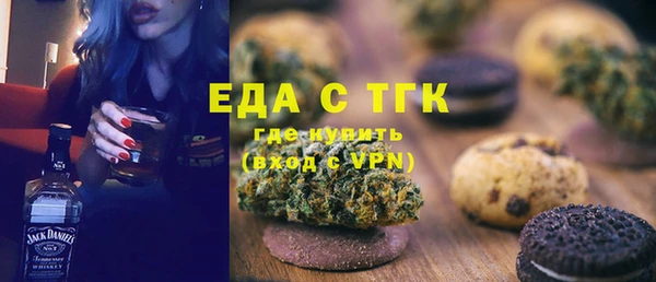 марки nbome Заволжье