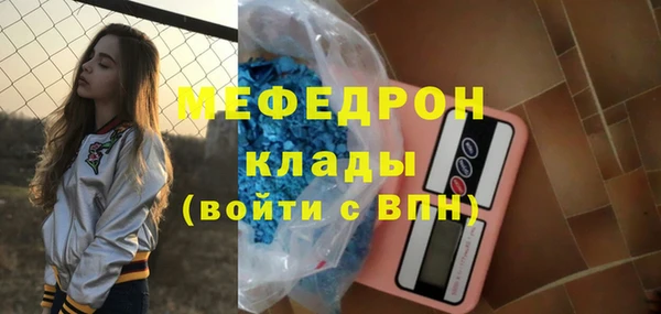 марки nbome Заволжье