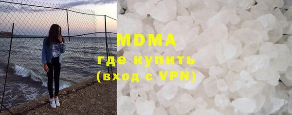 марки nbome Заволжье