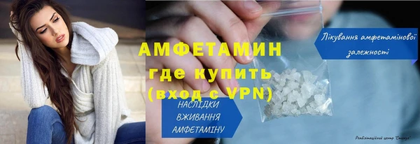 марки nbome Заволжье