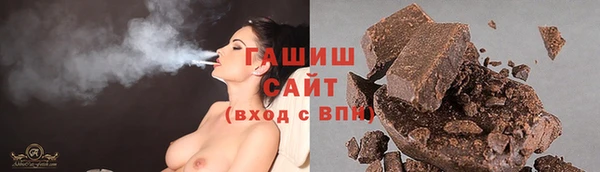 метадон Заволжск