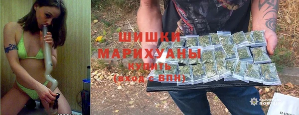 марки nbome Заволжье