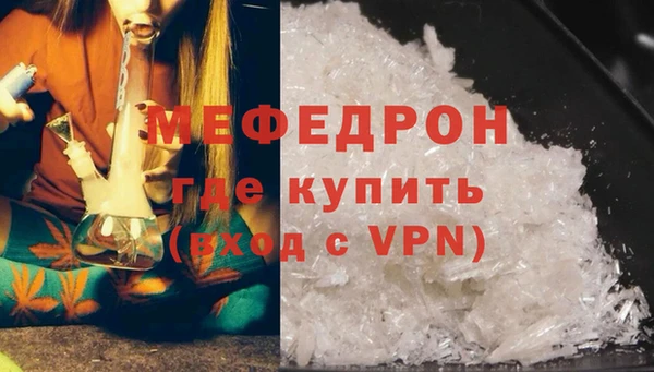 метадон Заволжск