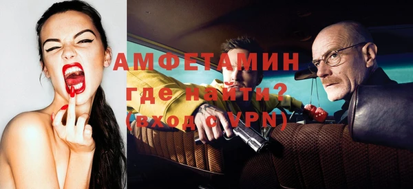 метадон Заволжск