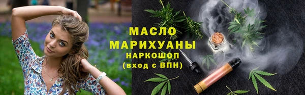 марки nbome Заволжье