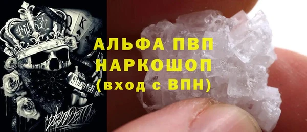 метадон Заволжск