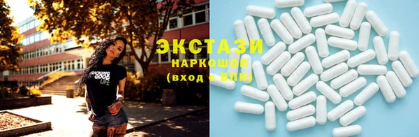 метадон Заволжск