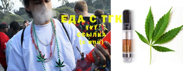 марки nbome Заволжье