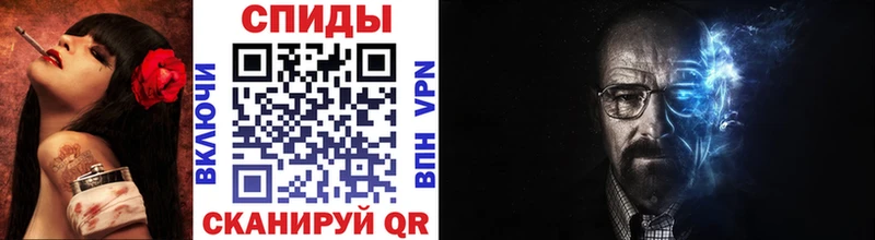 Метамфетамин пудра  Купить закладки  Малая Вишера 