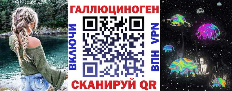 Купить где  Малая Вишера  Псилоцибиновые грибы Magic Shrooms 
