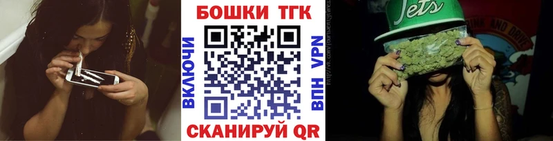 Купить закладки  Малая Вишера  Каннабис семена 